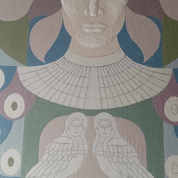 AMUNET